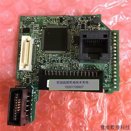 议价全新原装正品安川变频器V1000系列主控板 ETC740014-S1025,3C数码配件,手机贴纸,淘宝优惠券,粉丝福利购,淘宝优惠卷
