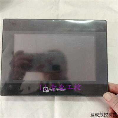 议价维纶触摸屏MT6070IH  5WV/3WV/ 2WV/3EV/2EV 6070TV 1EV 功能