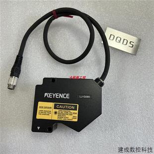 G5000P G5001 G5001P 议价基恩士LJ G015 G080