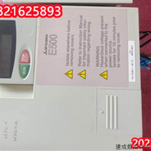 议价FR-E540-1.5K-EC E500 0.75K/1.5K/2.2K/3.7 380V 变频器