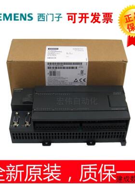 议价PLC  6ES7 216-2BD23-0XB8 216-2AD23-0XB8 212-1BB23-0XB8