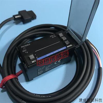 议价基恩士FW-V20/V20P W25 H07 H02 H10R数字超音波液位感测器放