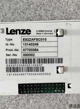 议价E82ZAFSC010 E82ZAFP E82ZAFS Lenze伦茨变频器 IO卡 通讯模