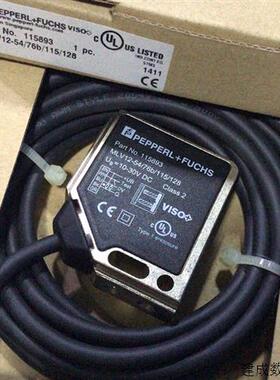 议价倍加福P+F光电开关MLV12-54/76B/115/128 原装正品 询价