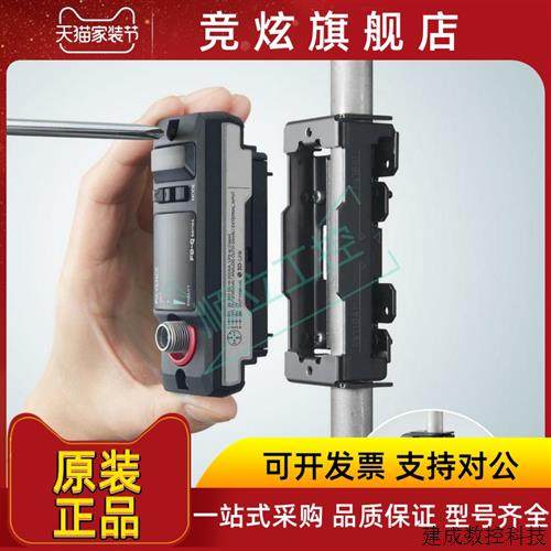 议价KEYENCE原装FD-Q10C Q32C Q50C正品流量计感测器