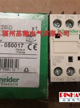 议价CA3SK20BD CA3SK11BD IM9 IM10 FSG2 现货 包邮 CA2SK20P7 IM