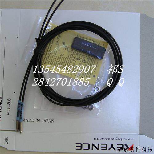 议价新原装线基恩士 FU-86 FU-86A FU-86H FU-86Z 光纤传感器