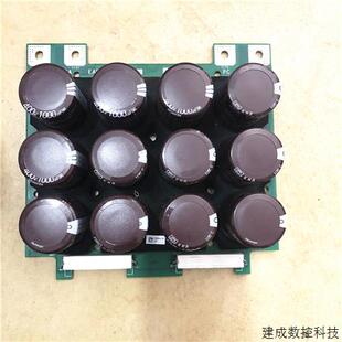 议价EAV42279-00施耐德变频器ATV610-630--930电容板30-37-45KW