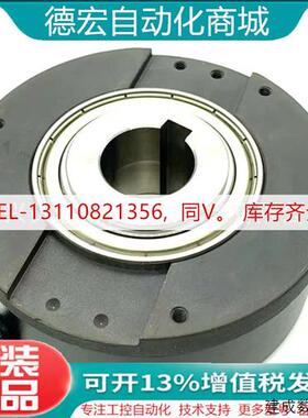 议价ZFL-H25-102.4BM-G8-26FI-G04-5M-J禹衡原装防爆发讯器编码器