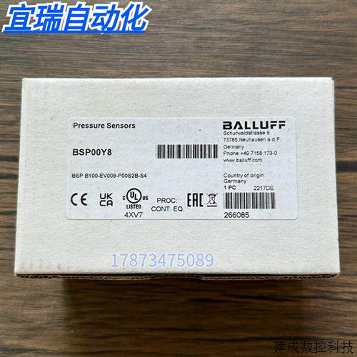 议价全新原装正品 巴鲁夫 BSP00Y8 感测器 BSP B100-EV009-P00S2B