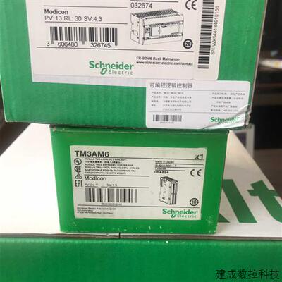 议价施耐德控制器PLC TM218LDAE24DRHN带以太网全新大量库存现货