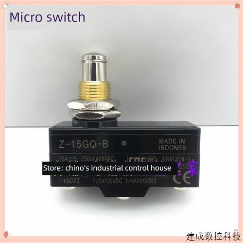 议价优质微动限位行程开关Z-15GQ/GD/GS/GQ22/15HW24-B H Q银点1