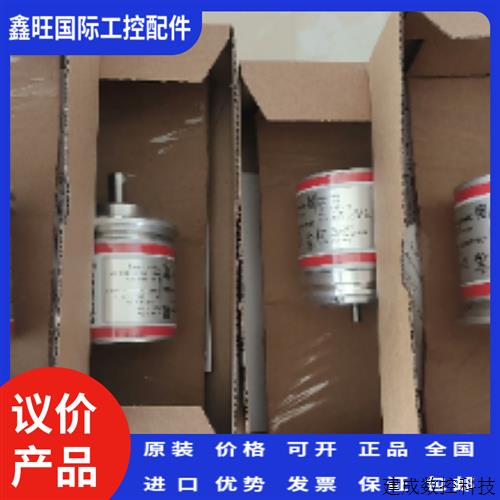 议价帝尔 TR编码器 CEV285M-10867 CEV285M-00022 CEV285M-10033