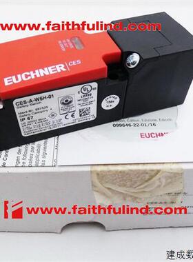 议价Euchner 097525 安士能全新安全模块 CES-A-W5H-01