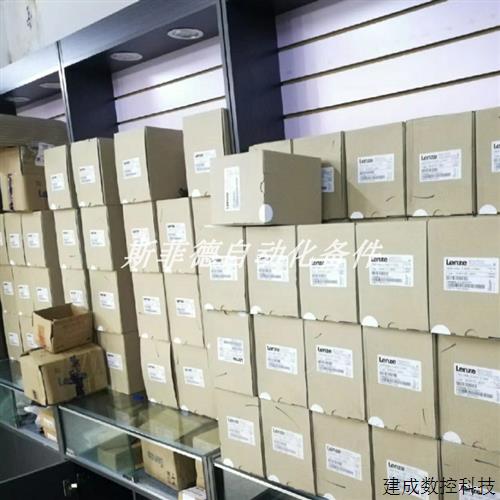 议价全新原装 EVS9323-ES    伦茨/LENZE  变频器 正品现货议价
