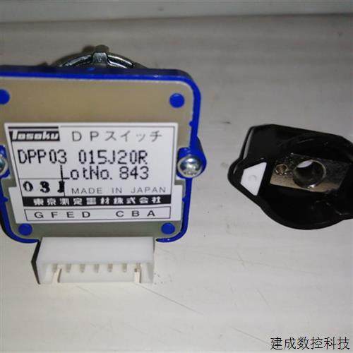 议价TOSOKU   DPP03 020J20R DPP03 010N20R *DPN03 005J20R