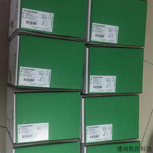 议价ATV320U04M2C ATV320U04M2B ATV320U07M2C ATV320U02M2C施耐