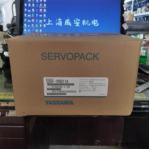 议价SGDV-1R9D11A/3R5D11A/5R4D11A/8R4D01A/01A/020000安川伺服