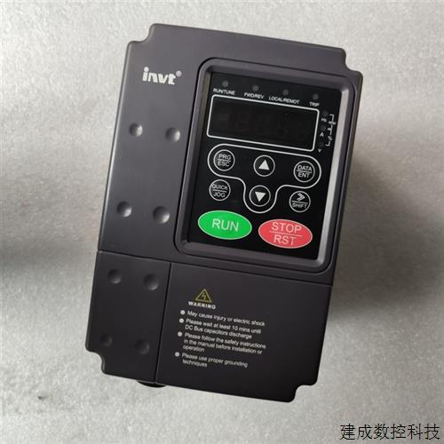 议价英威腾变频器三相 2.2kw/380v CHE100-2R2G-4可提供技术支持