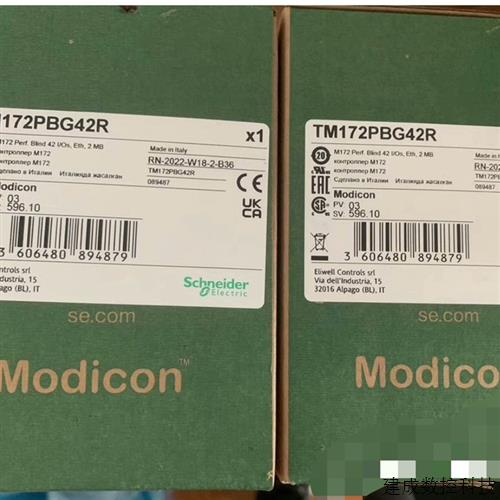 议价TM172PDG28R TM172PBG18R TM172PBG28RI TM172PBG42RITM172PD