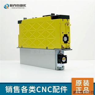 全新原装 H209 fanuc驱动器质保 6240 议价发那科伺服放大器A06B