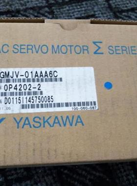 议价全新安川伺服马达SGMJV-02ADA2C正品现货质保一年