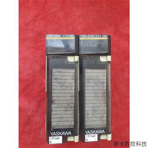 议价安川PLC模块JRMSP-120CPS11100实物拍摄成色