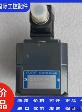 议价克拉克KRACHT油泵流量计VC0.2F1PS/71