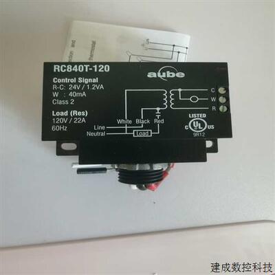 议价~aube/奥布河RC840T-120电加热继电器全新原包装