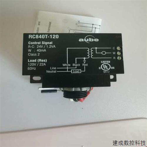 议价~aube/奥布河RC840T-120电加热继电器全新原包装