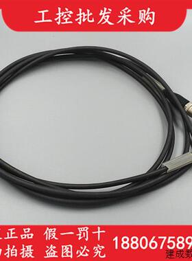 议价BCC03C0巴鲁夫全新原装线缆BCC M425-M414-3A-606-PX0434-030
