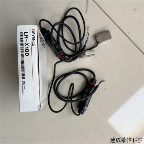 议价KEYENCE基恩士LR-X100就110议价