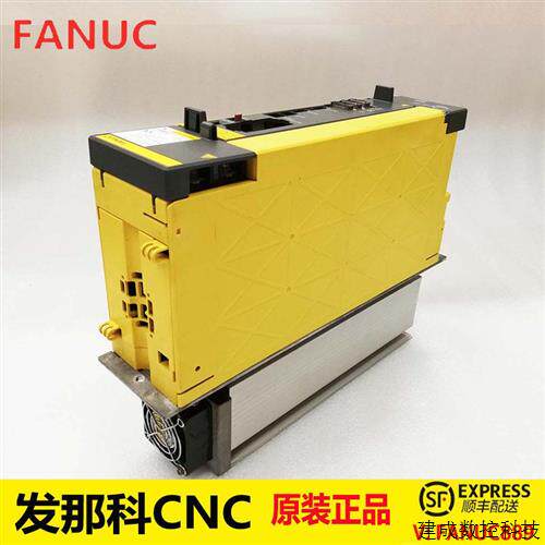 议价A06B-6117-H210 发那科FANUC法兰克配件原装正品伺服驱动放大