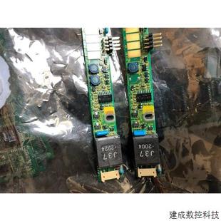 03非实价A350 T922 T912非实价 8001 议价全新A350