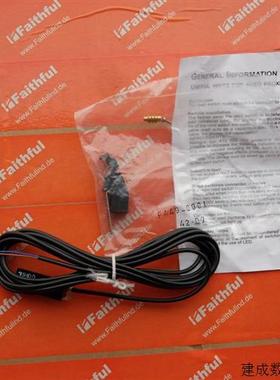 议价Shield FFV-110A0X FA49-0001 Shield磁性开关