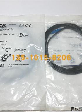 议价RZT1-03ZRS-KWO全新原装现货德国西SIC克K磁性开关1016911