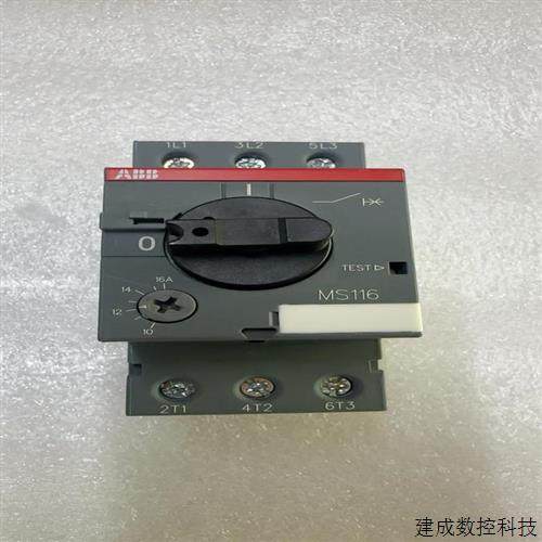 议价精品ABB电动机断路器 MS116-16议价