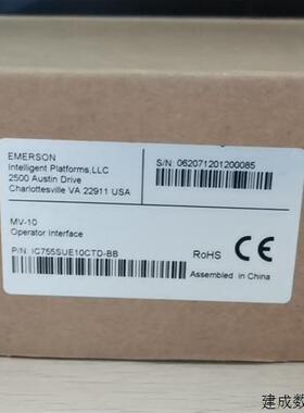 议价 IC755SUE10CTD GE人机界面触摸屏全新现货