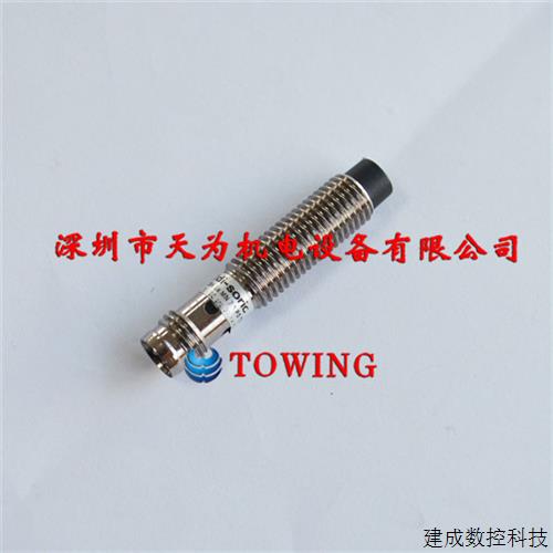 议价德国德硕瑞电感式接近开关DCBK08MN2.5PS-T3替代DCAK08VN04PS