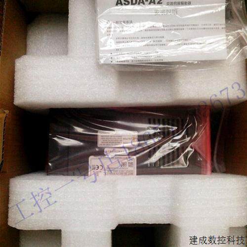 议价全新原装台湾台达伺服驱动器ASD-A2-3043-M 3KW正品质保1年现