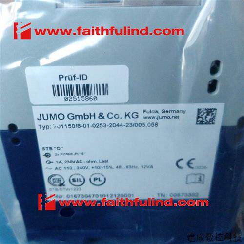 议价JUMO 00573382 久茂温控仪 701150/8-01-0253-2044-23/005,05