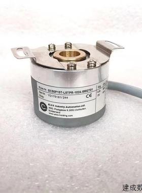 议价宜科EC50P13T-L5TPR-1024.6MGT01/EC50P13T-L5TPR-5000.6MGT0