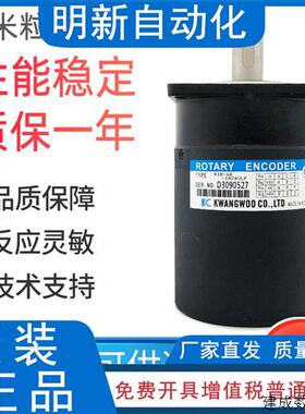 议价RIB-60-1024VLF-A数控机床主轴编码器RIB-60-1024VLG-A 600 1