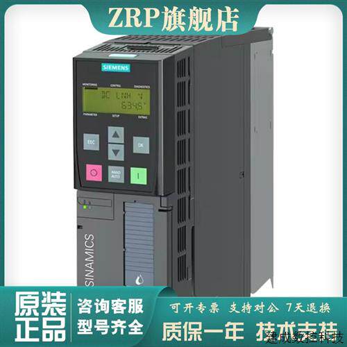 议价产品变频器G120XA系列11/15/18.5/22/30/37/45/55/75/90/11