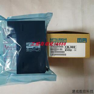 议价程控器A1SX80-S2 Q13UDVCPU FX3U-32MT/DS A1SX30