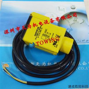 議價美國BANNER邦納光電開關Q45VR3R