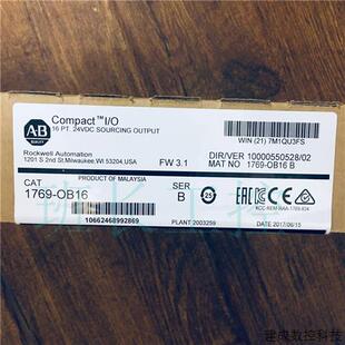 包邮 议价全新原装 现货特价 OB16 AB模块1769