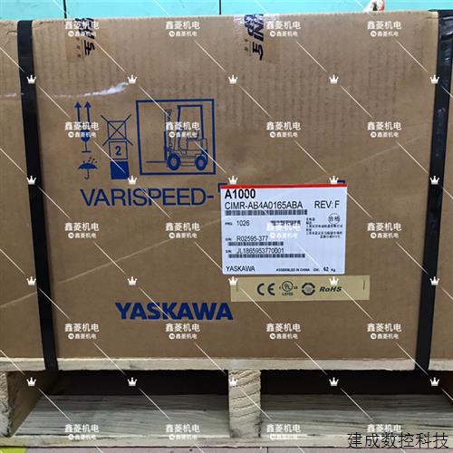 议价全新原装安川变频器 A1000风机系列 AB4A0058FBA 22KW 质保一