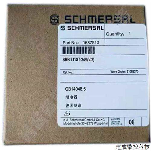 议价SCHMERSAL施迈赛安全继电器 SRB211ST议价