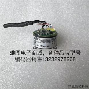 拆机现货包好 器原装 议价NH3 17LS55CAT台达伺服电机编码